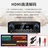 High-power 5.1 home Bluetooth HDMI amplifier home theater professional HIFI subwoofer amplifier free shipping