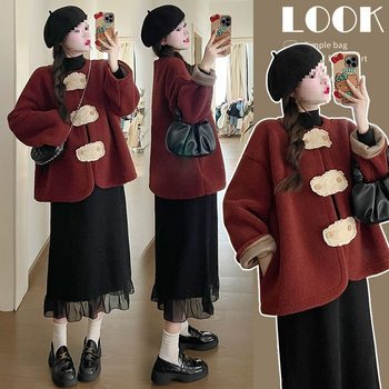 Autumn and Winter New Style New Chinese Style Red Lamb Wool Jacket Slim Dress Niche Maternity Suit