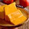 Miao Ke Lan Duo Cheese Slices 80 Pieces Yellow Cheese Slices for Hamburgers, Sandwiches, Handheld Biscuits, Cheese Slices for Baking