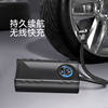 Car Air Pump, Electric Car Air Pump, Portable Car Air Pump, Tire Air Pump Manufacturer Dropshipping