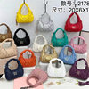 Miu's Dumpling Bag Lambskin Pleated Bag Hobo Armpit Cloud Bag Crescent Moon Shoulder Crossbody Women's Bag Handbag