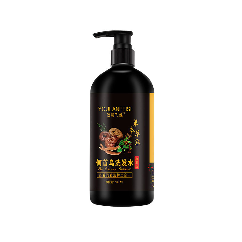 Wanlan Feisi Old Ginger King Polygonum Multiflorum Shampoo Improves White Hair Black Hair Liquid Herbal Hair Conditioner Shampoo
