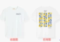 Kw31718-white