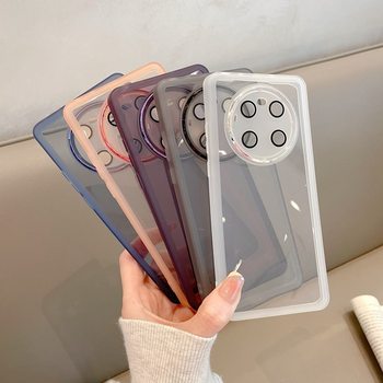 Suitable for Huawei Nova15 Mobile Phone Case with Lens Film, Magic8 Electroplated Ring, Pura80 Charming Eye Silicone Case