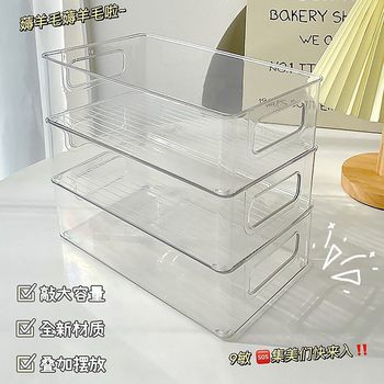 Desk Transparent Storage Box Cosmetics Jewelry Organization Plastic Box Acrylic Simple Student Desk Box Wholesale
