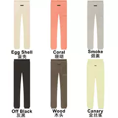 2022Ss 2022Fw Velvet Pants with Flocking Print Essentials Trendy Brand Fleece-Lined Pants Cross-Border Hot Sale