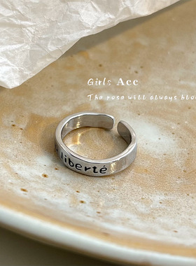 个性甜酷风字母戒指小众设计感趣味食指戒可调节时尚文艺复古指环