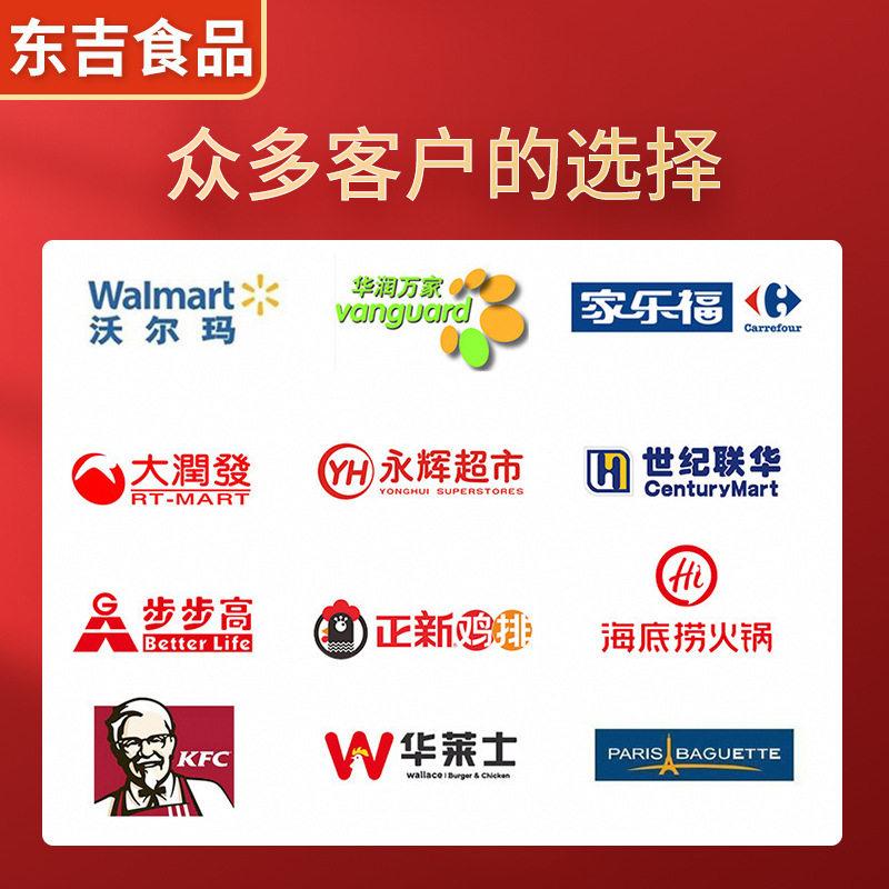 Factory Direct Wholesale Commercial Passion Fruit Stinky Tofu Canned Rice Noodle Seasoning Spicy Sauce Flour Seasoning Pack