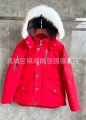 06 red(white fur