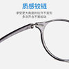 6854 Ultra-Light Tr90 Glasses Frame Men Wholesale Screwless Retro Myopia Glasses Frame Square Danyang Glasses