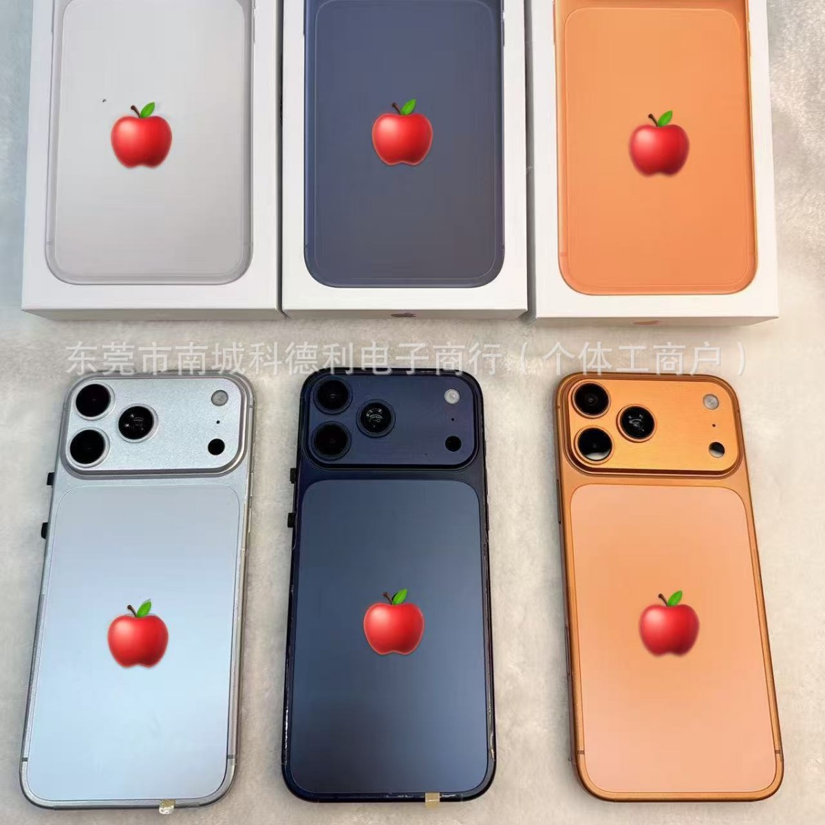 新款i17Promax智能手机4G八核大屏外贸智能手机 16Promax智能手机