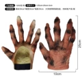 Brown skull ghost hands