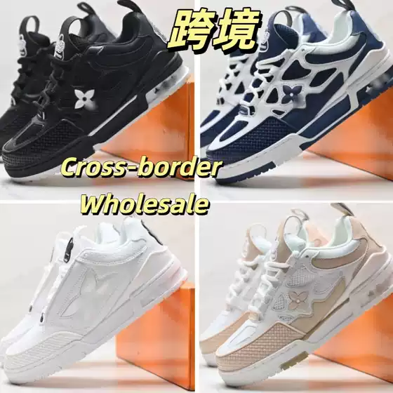 Cross-Border Foreign Trade High Version Fat Shoes Donkey Trainer Couple Style Embossed Fashion Heightening Thick-Soled Sports Sneakers