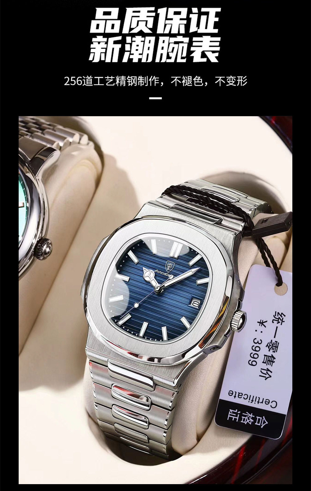 O1CN01OFK3dH1yMMcKbrL10 !!2212877916564 0 cib