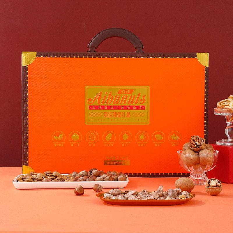 Aibu Nut Gift Box British Love Snacks Roasted Seeds and Dried Fruits Combo Gift Pack Spring Festival Souvenir Group Buying Gift