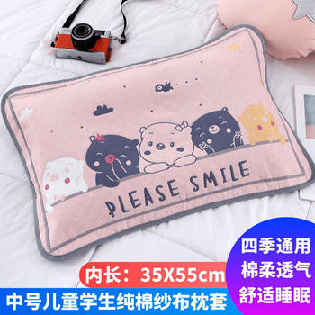 Children's Pillowcase Medium High-grade 35*55 Cotton Fine Gauze Six-layer Pillow-free Baby Breathable Sweat-absorbent Covering Pillowcase