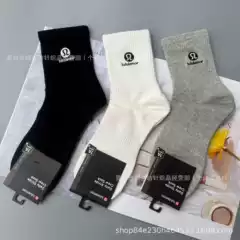 New Product Lujia Men's Embroidered Mid-Calf Socks Black and White Gray Pure Color Casual Socks Trendy Sports Socks Wholesale