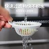 Kitchen Sink Strainer Quick Drain Vegetable Washing Sink Sink Drain Plug Anti-Clogging Gadget Drain Basket