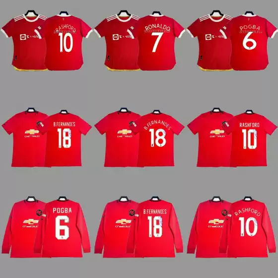Vintage jersey football uniform bogbaluka kuiiblasford B fee c ronaldo long short sleeve jersey
