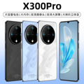 seller product image