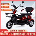 seller product image
