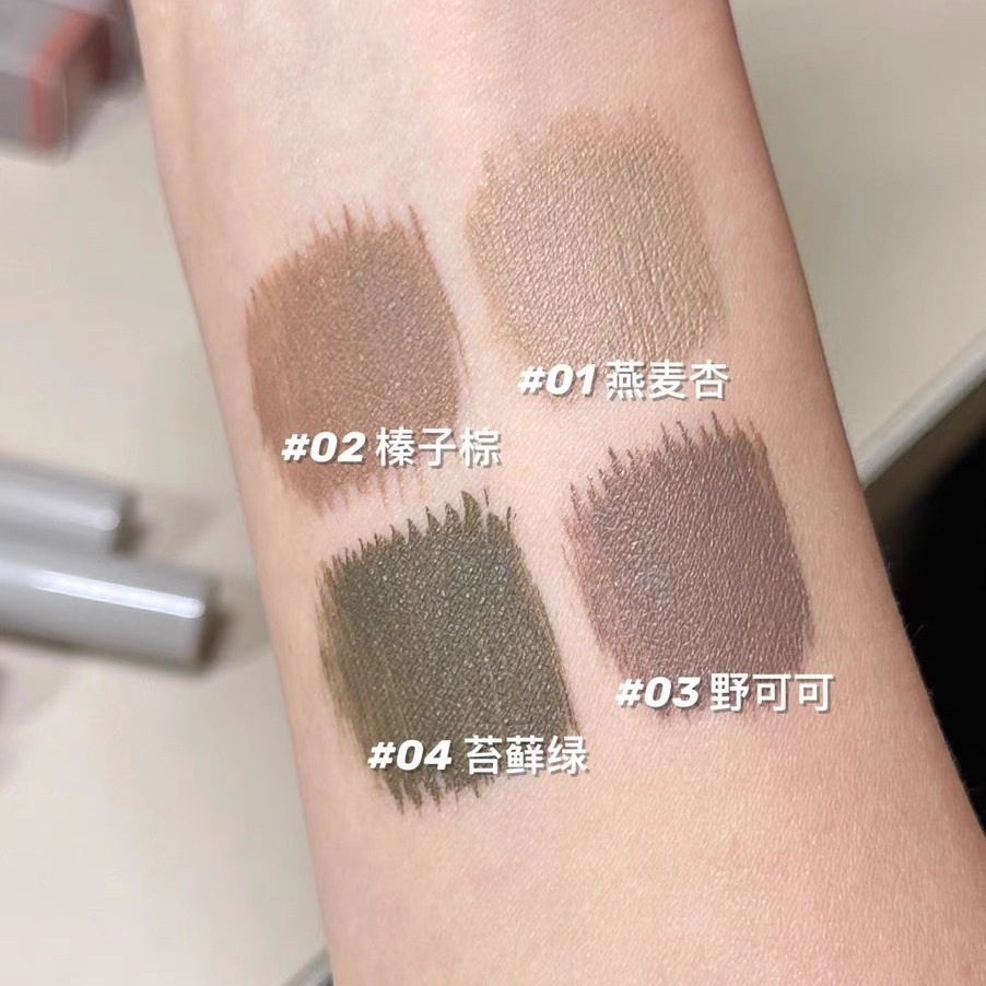 Cappuvini small gray tube eyebrow cream novice eyebrow cream is not easy to faint makeup waterproof makeup cross-border three-dimensional eyebrow cream