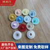Factory direct resin four-button plastic button down jacket hidden button children's clothes button plastic four-button