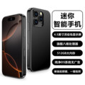 seller product image