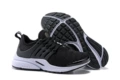 To style-36-46--black and white