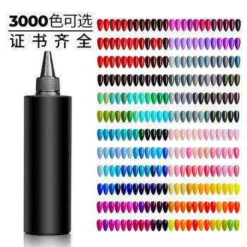 High-End Nail Polish Glue Kilogram Solid Color Glue 1kg Manicure Color Glue Nail Glue Customized Oem Manicure Glue Factory Customized