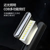 Philips Flashlight Strong Light Flashlight Ultra-Long Battery Life Night Fishing Patrol Outdoor Lighting Emergency Light