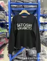 Sn2026 black