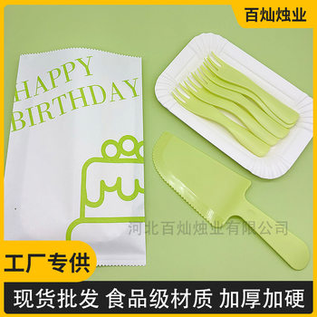 Food Grade Disposable Cake Tableware suit Rectangular Paper Tray Paper Tray Water Drop Tray Clouds Tray Knife and Fork Dish
