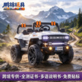 seller product image