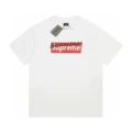 6623 white