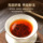 Чай Red World Qimen Black Tea Премиум-класса Qihong Golden Eyebrow Подарочный альпийский чай с насыщенным медовым ароматом, высококачественная подарочная коробка mini 3