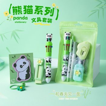 New Panda Stationery Set Student Back-To-School Season Prizes Cute Learning Stationery Gift Pack Souvenir Birthday Gift