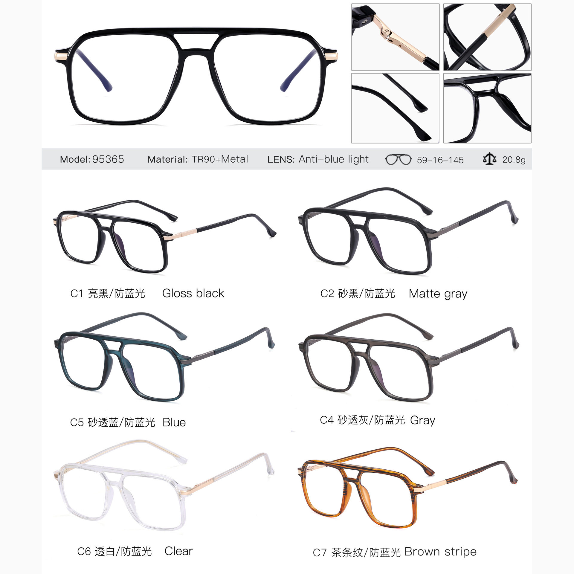 95365 foreign trade classic hot selling TR90 men's optical mirror double nose spring foot comfortable glasses frame can be equipped with glasses