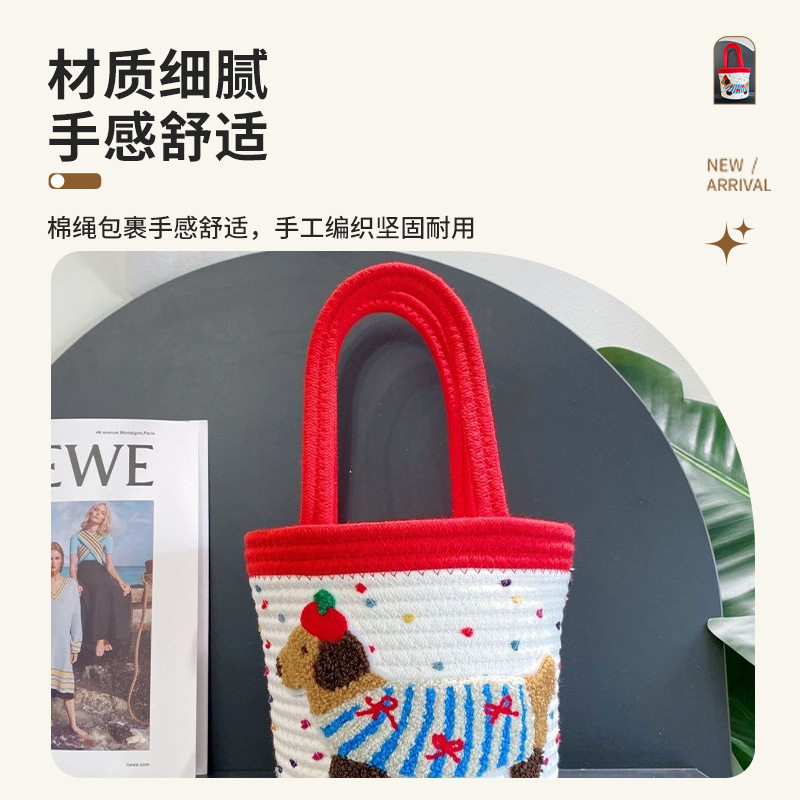 Dachshund Puppy Storage Basket New Cotton Thread Storage Box Satchel Cosmetics Organizer Sundries Snacks Woven Storage Basket