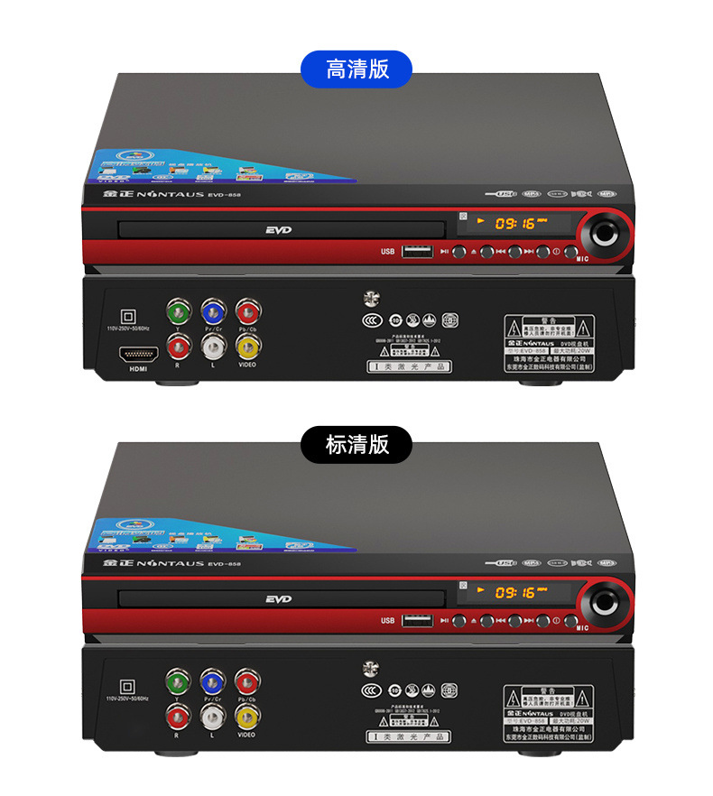 c112e4dd-b038-41a6-aad0-53582c2dd1d7.jpe