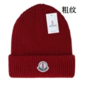 As shown in figure 4, the color is "mongolian wine red."