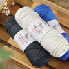 Beautiful Nuoyan Wool Medium and Thick Wool Wool Wool Wool Wool Wool Wool Wool Wool Wool Wool Wool Wool Wool Wool Wool Wool Line