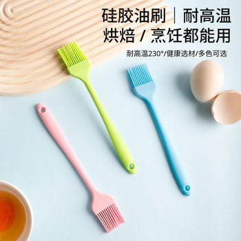Spot All-In-One All-Inclusive Silicone Oil Brush Small Household High Temperature Resistant Brush Kitchen Baking Tools Seasoning Barbecue Brush