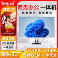 seller product image