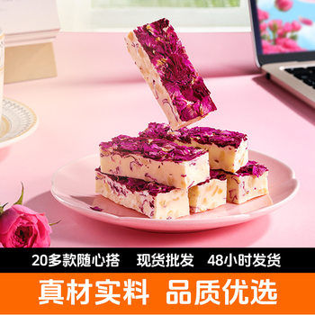Hangyang Handmade Soft Nougat with Rich Milky Flavor and Cranberry Chocolate, Bulk Nougat from the Source Manufacturer