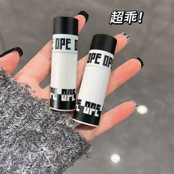 OPE Lip Mud Air Sense Matte Fog Lip Glaze Lasting No Fading Plain White No Stick Cup Red Net Red