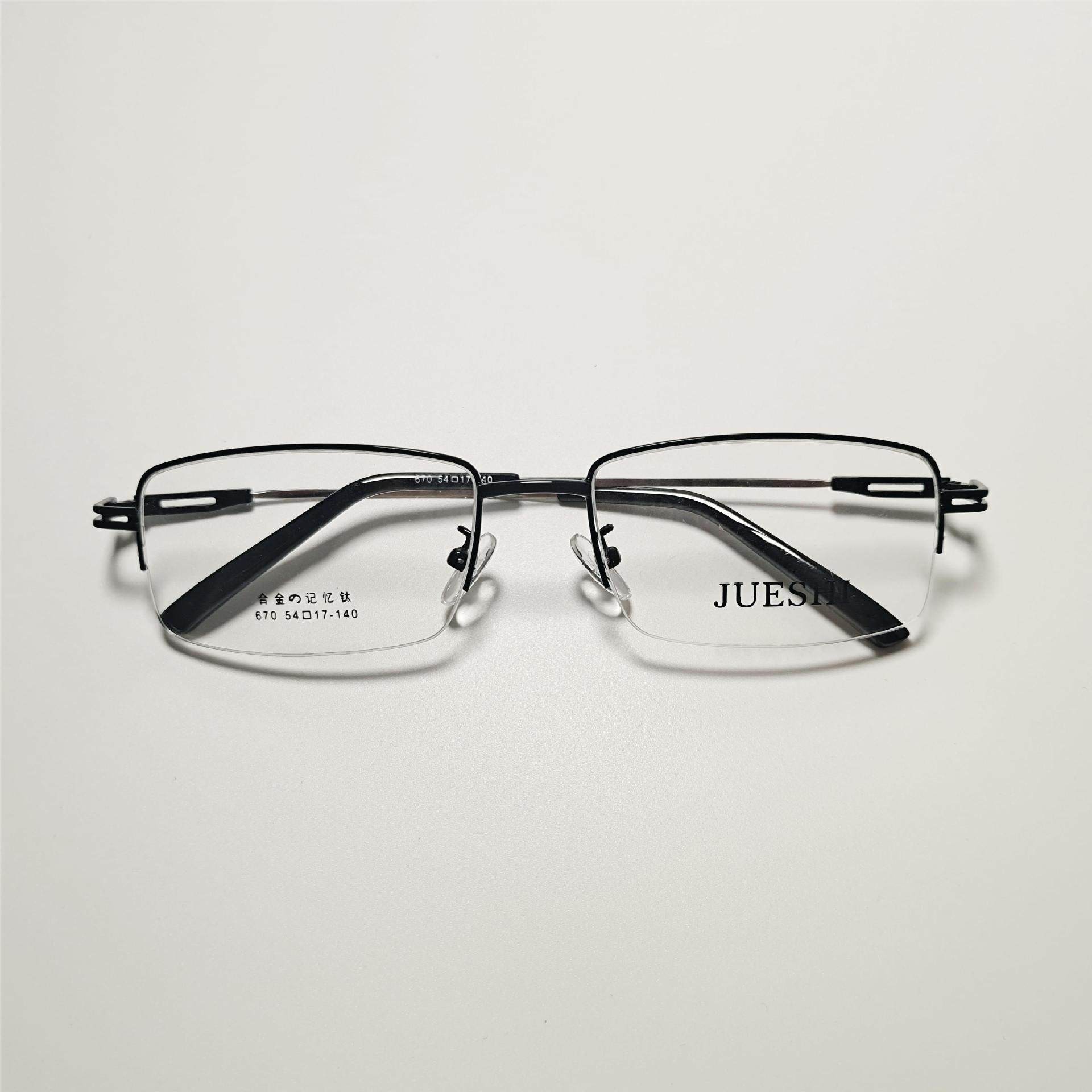 670 factory price direct supply alloy memory frame new casual business half frame glasses memory glasses frame wholesale