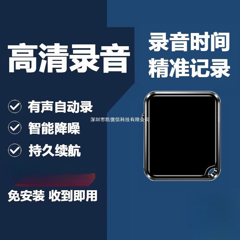 Emp Recorder Lawyer's Special Professional High-Definition Noise Reduction Student Meeting Record to Text Portable Artifact Device