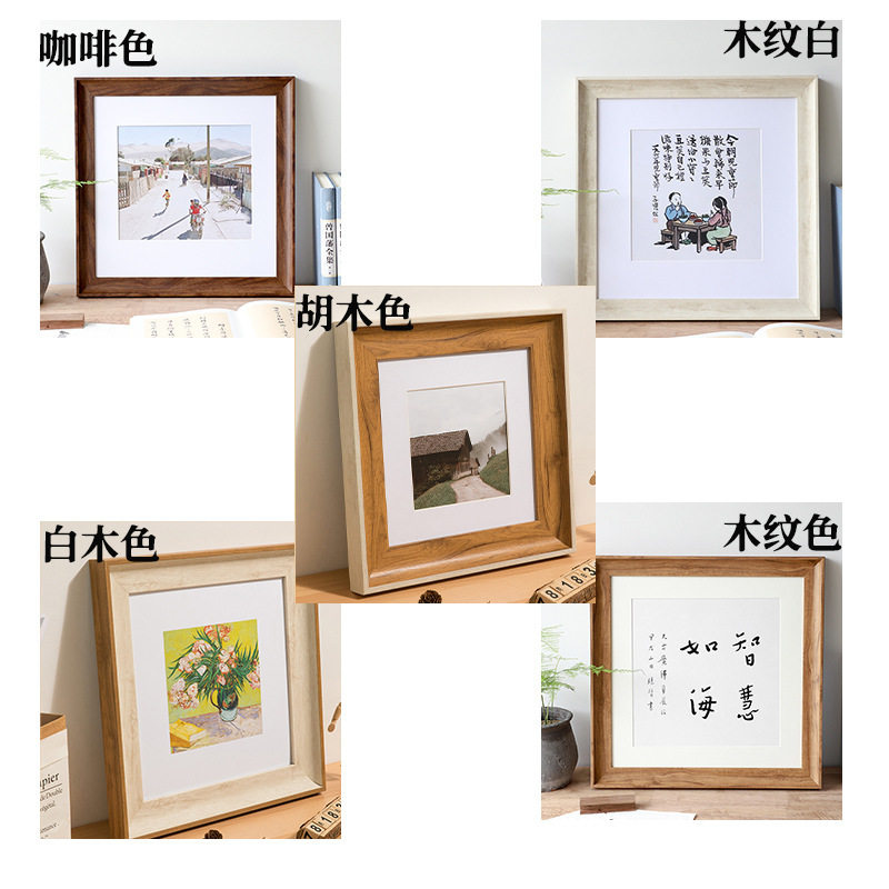 Calligraphy and Painting mounting frame outer frame 30-inch 38-inch 50 Chinese painting calligraphy frame simple photo frame square picture frame wall hanging