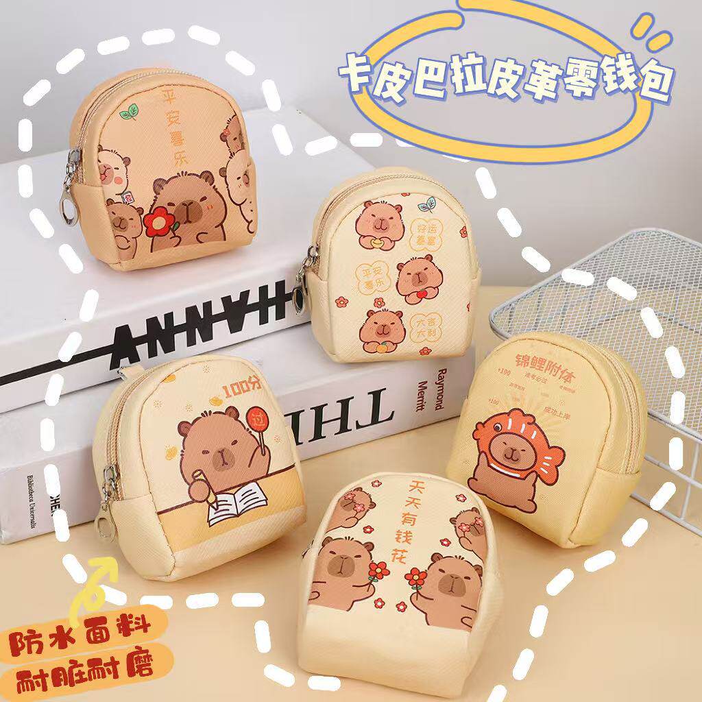 New Kapibala Coin Purse Creative Portable Mini Pendant Small School Bag Small Purse Key Headphone Storage Bag